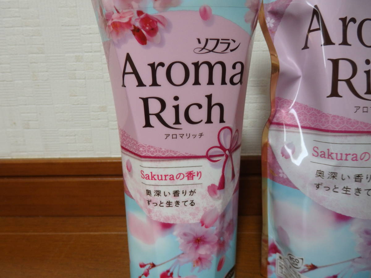  prompt decision! limited amount! new goods flexible .so franc aroma Ricci spring limitation Sakura. fragrance Sakura. fragrance Sakura. fragrance body extra-large size 3 times ....2 point Sakura 