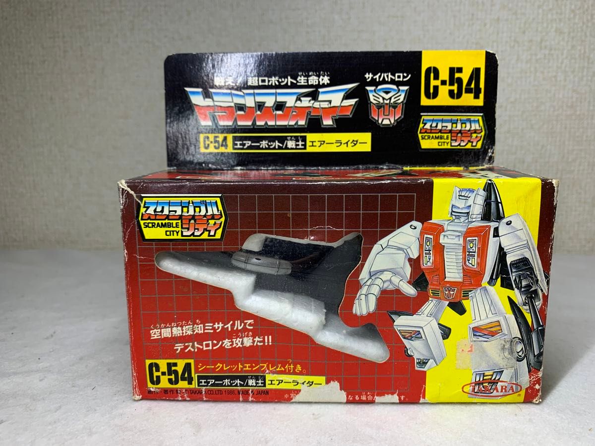 ミクロマン　アーマードスーツ　トランスフォーマー G1 タカラ当時物 玩具 戦隊 ミクロマン アーマードスーツ トランスフォーマー G1 タカラ当時