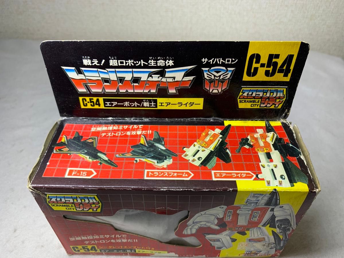 トランスフォーマー C54 エアーライダー G1タカラ当時物 玩具