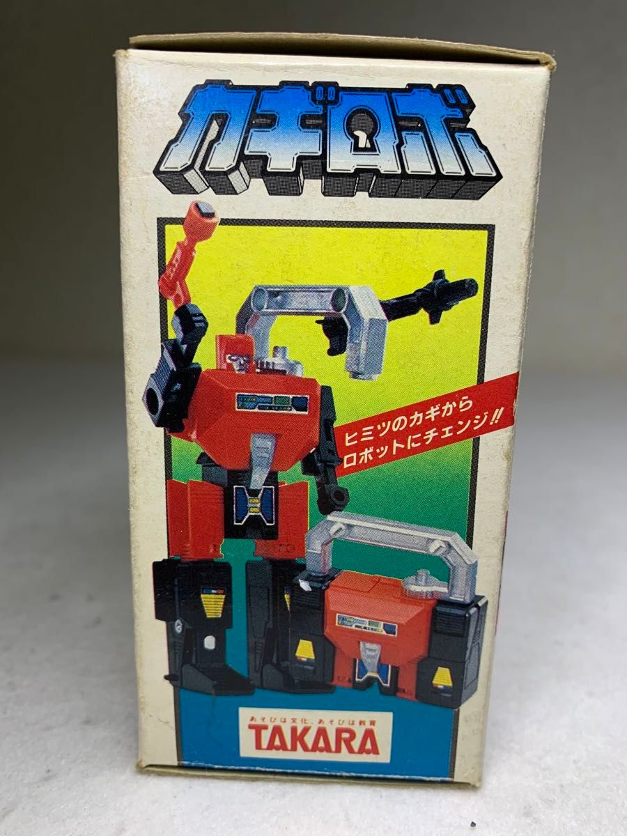 ミクロチェンジシリーズ MC18 カギロボ マグネマン 新品同様 タカラ ミクロマン ミクロチェンジシリーズ MC-18