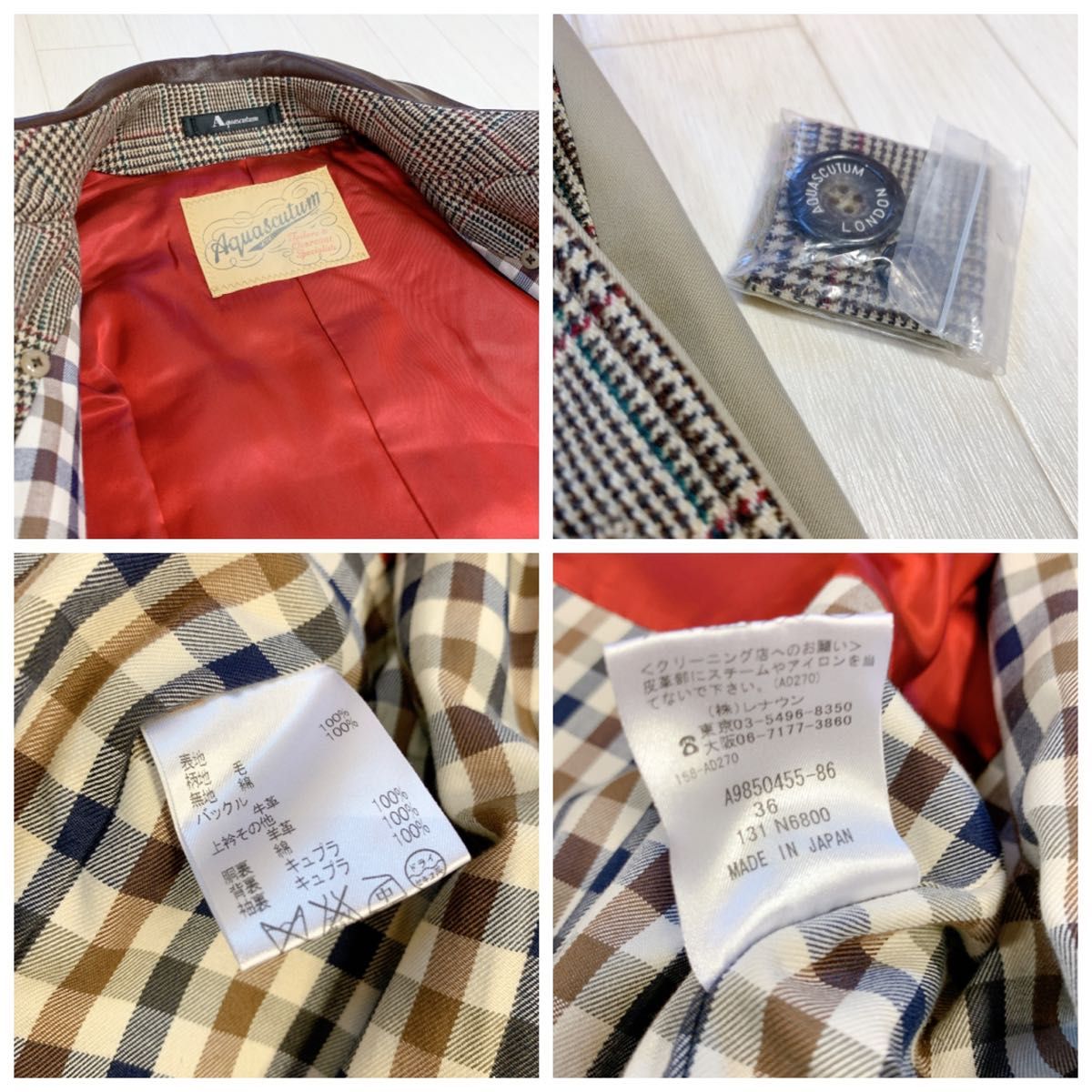 希少 Aquascutum ウール 羊革 切り替え トレンチコート チェック 希少 Aquascutum ウール 羊革 切り替え トレンチコート チェック