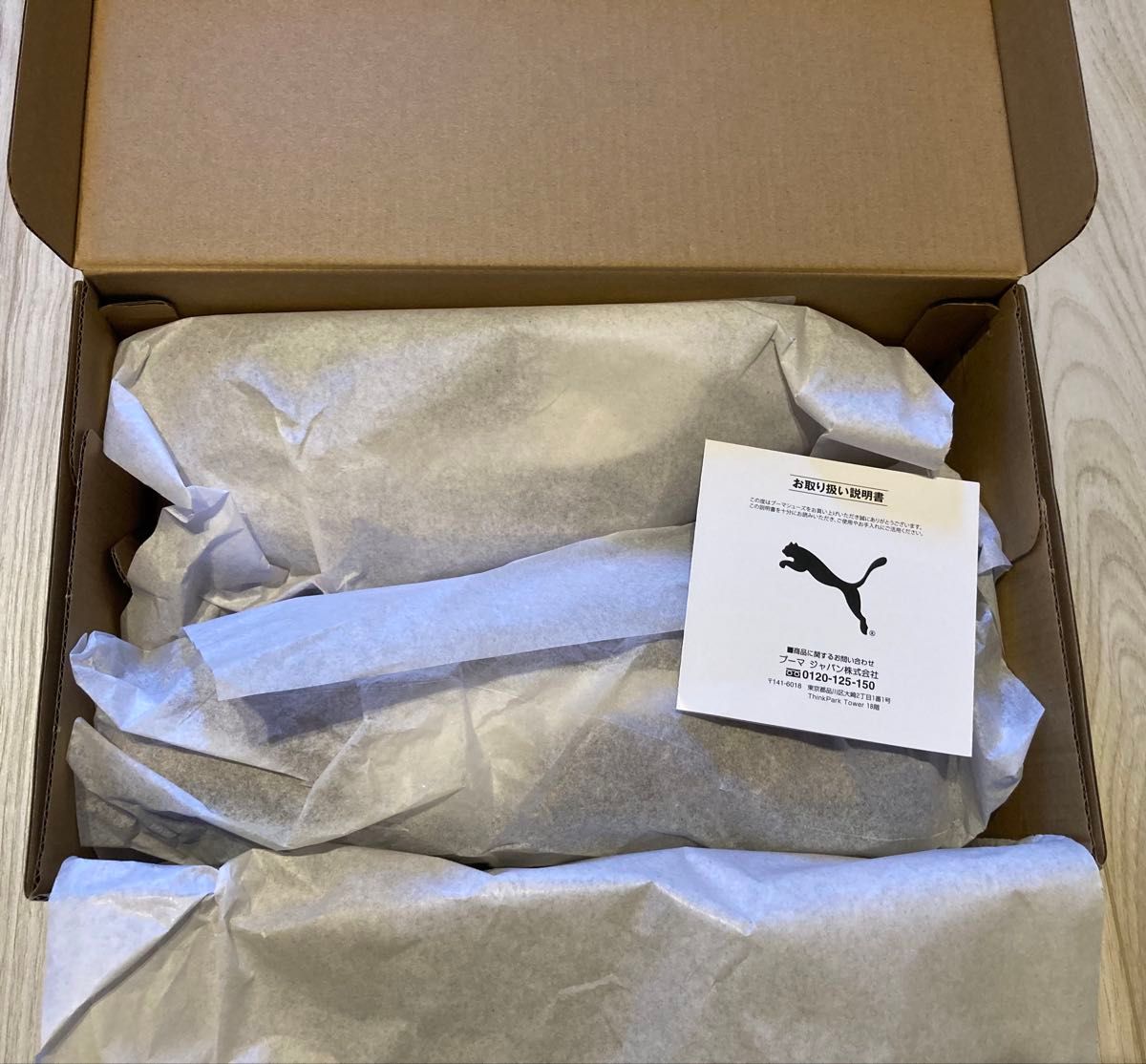新品未使用】PUMA SPEEDCAT OG HAUTE COFFEE 25cm|Yahoo!フリマ 新品未使用】PUMA SPEEDCAT OG HAUTE COFFEE 25cm|Yahoo!フリマ