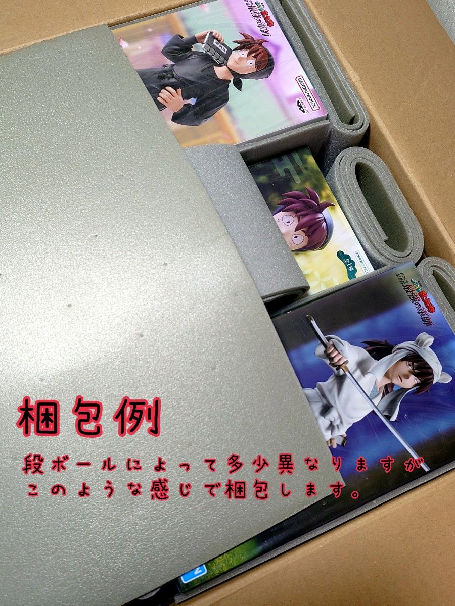 3体セット】劇場版 忍たま乱太郎 土井半助 天鬼 フィギュア 3体セット】劇場版 忍たま乱太郎 土井半助 天鬼 フィギュア