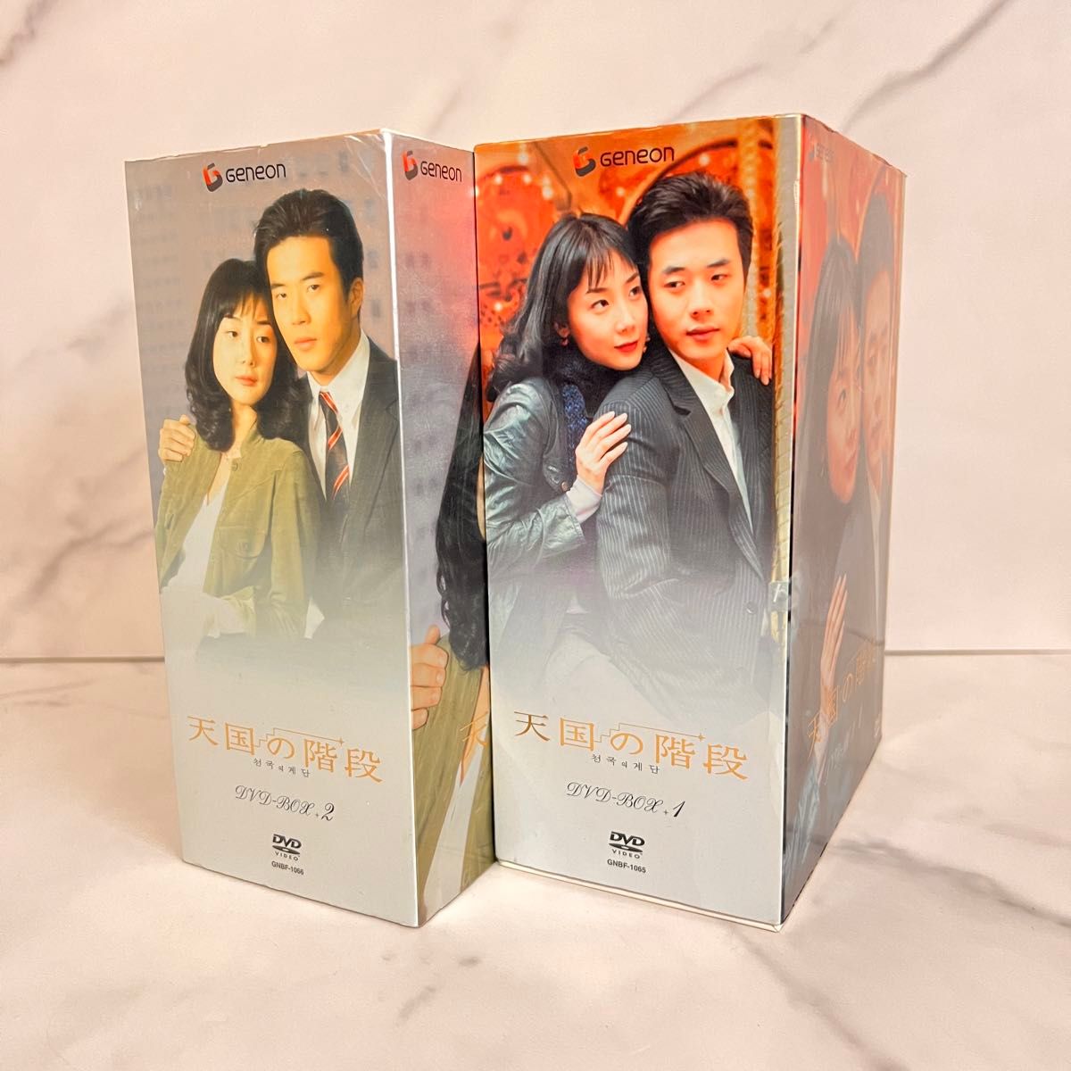 天国の階段 DVD-BOX 1.2セット 10枚組み(本編8枚+プレミアムディスク2枚) DVD 韓国ドラマ 韓流ドラマ 天国の階段 DVD-BOX 1.2セット 10枚組み(本編8枚+プレミアムディスク2枚) DVD 韓国ドラマ 韓流ドラマ