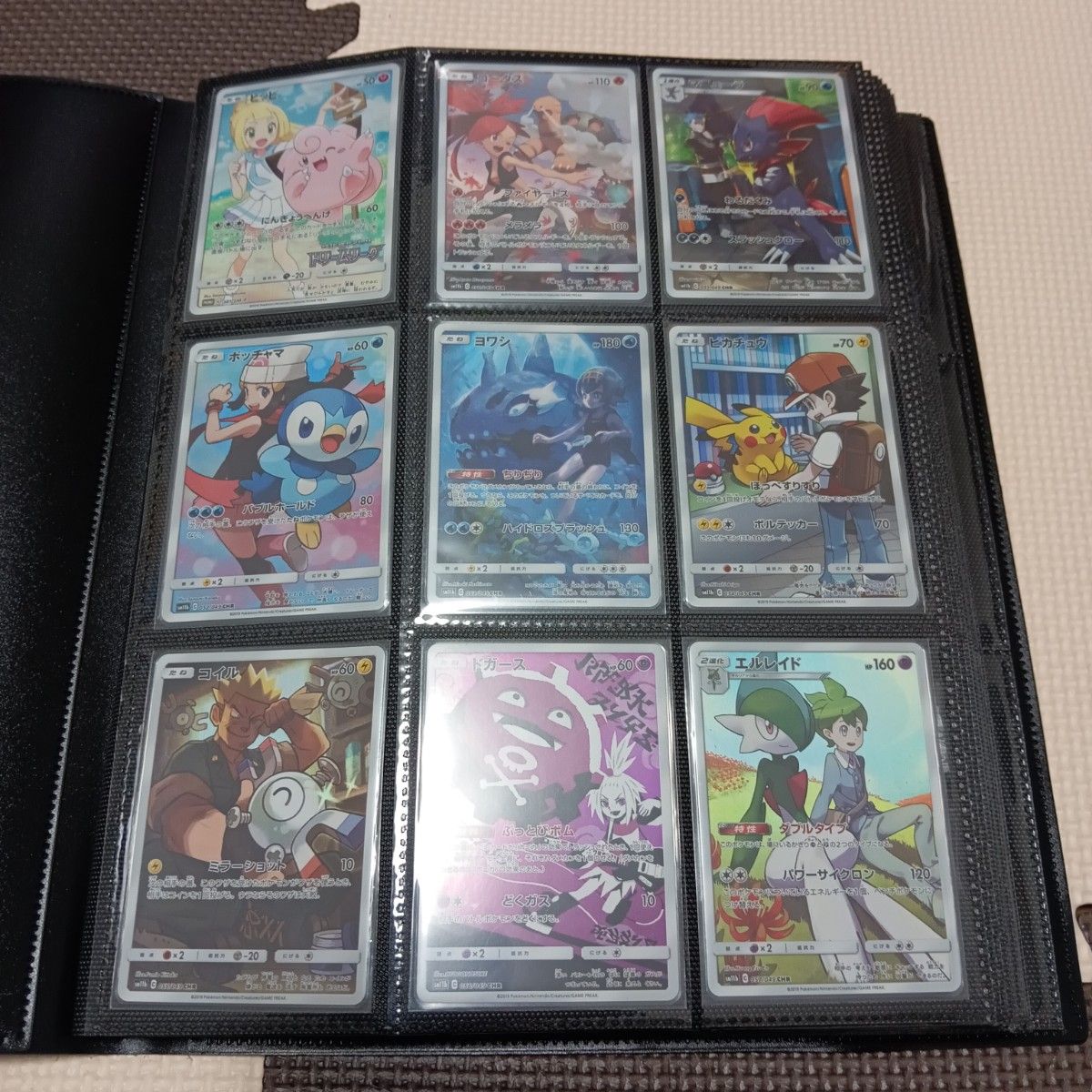 ポケモンカード 引退品 CSR CHR コンプリート フルコンプ ポケカ ポケモンカード 引退品 CSR CHR コンプリート フルコンプ ポケカ