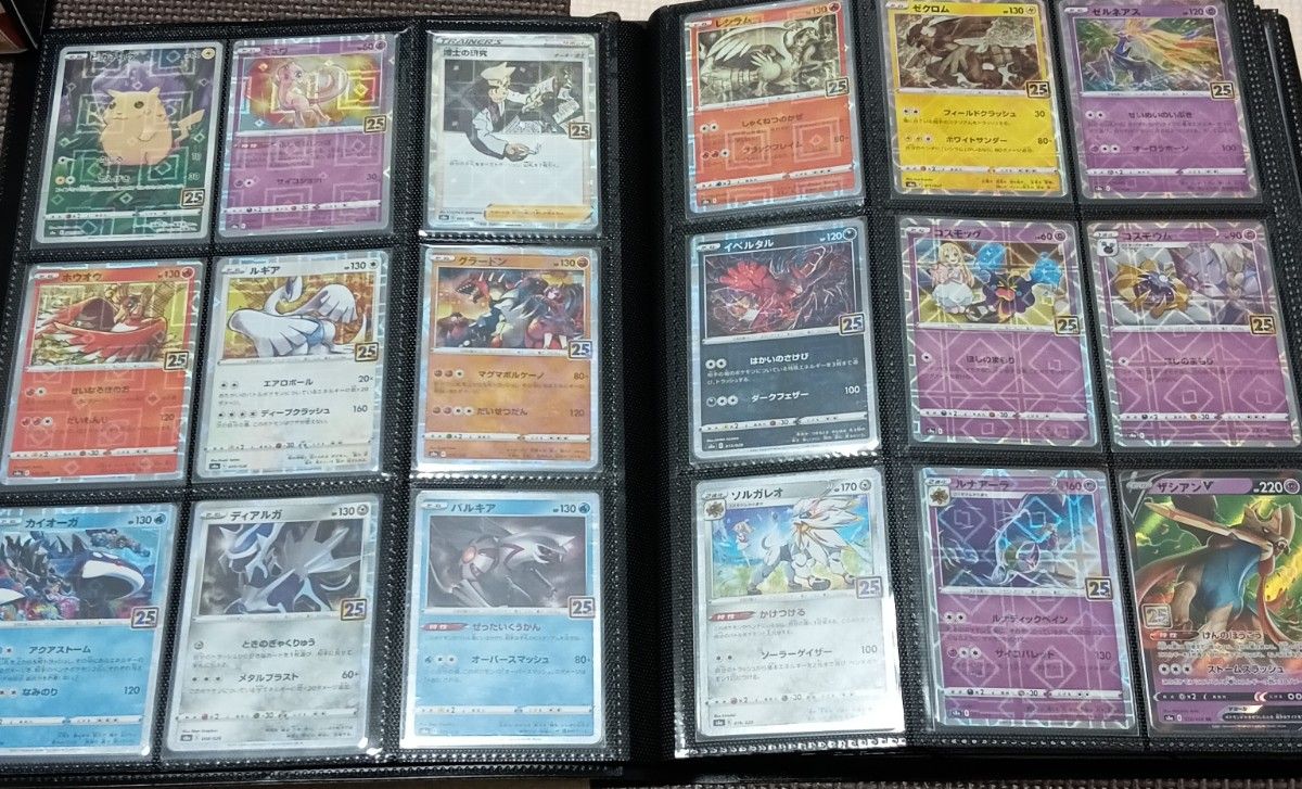 【お気に入り】 ポケモンカード 25th ポケカ プロモ ミラー コンプリート 引退品 ポケモンカードゲーム
