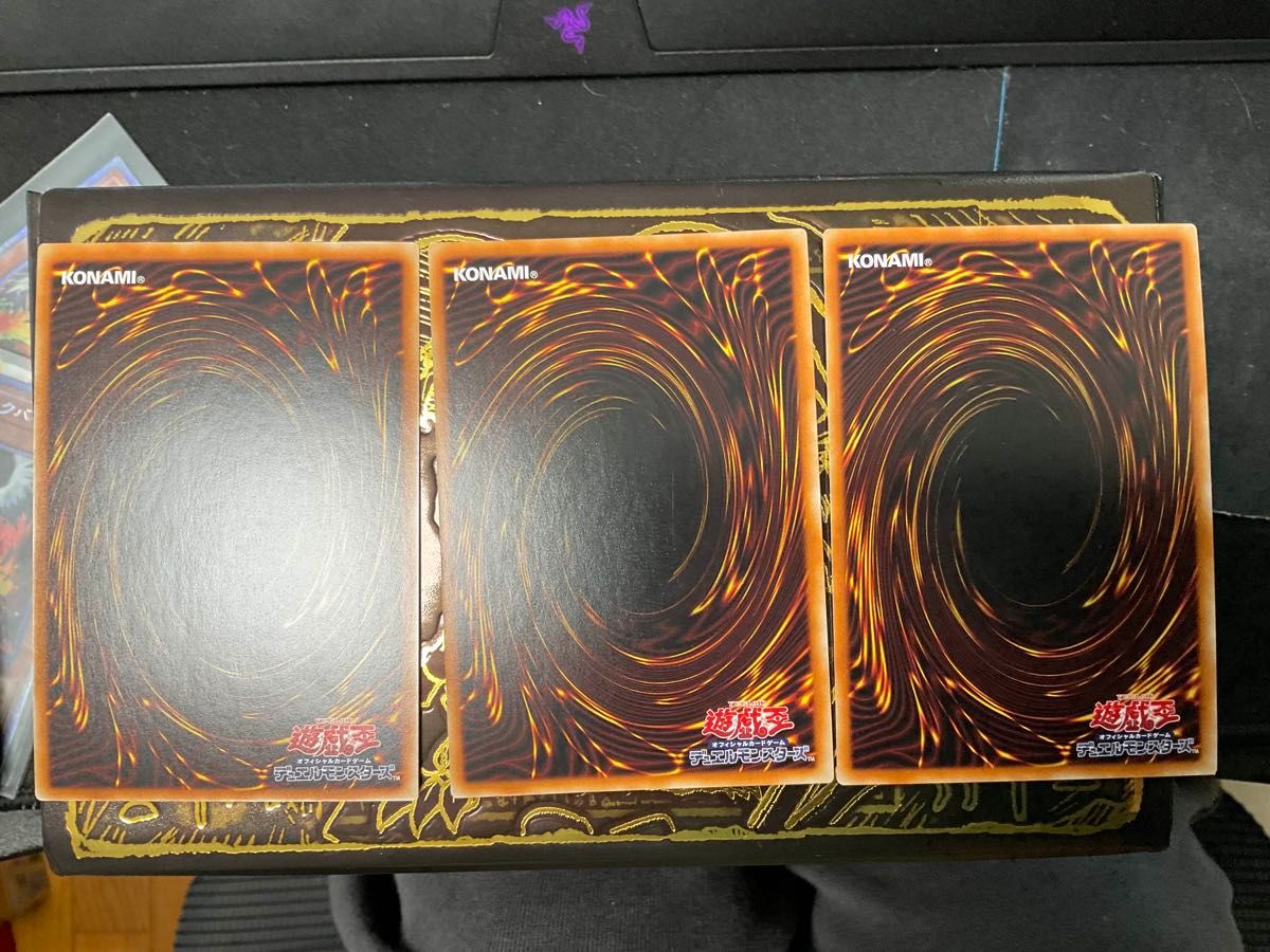 遊戯王デュエルモンスター 白の烙印 3枚セット|Yahoo!フリマ 遊戯王デュエルモンスター 白の烙印 3枚セット|Yahoo!フリマ