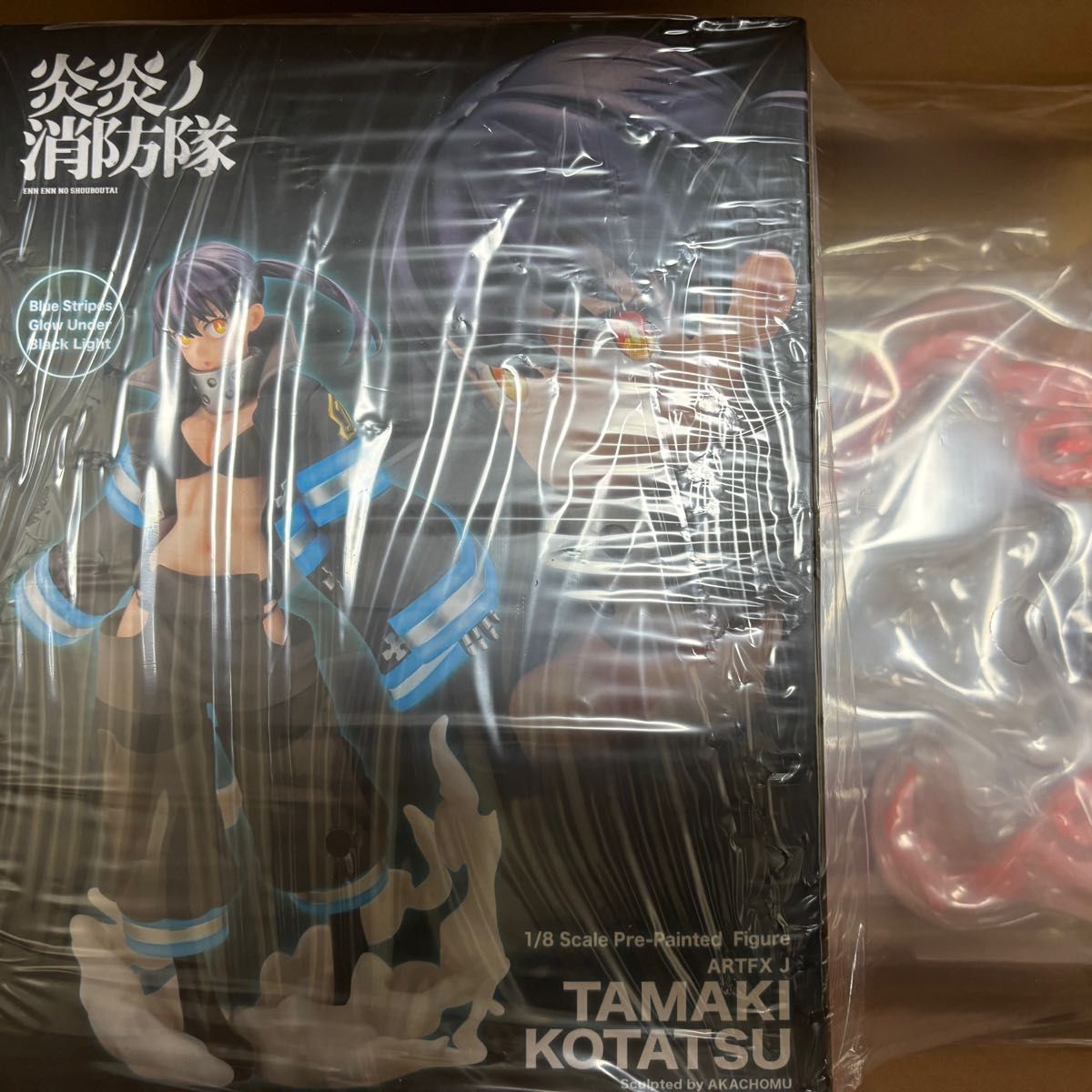 コトブキヤ 環 古達 炎炎ノ消防隊 限定特典付き|Yahoo!フリマ コトブキヤ 環 古達 炎炎ノ消防隊 限定特典付き|Yahoo!フリマ