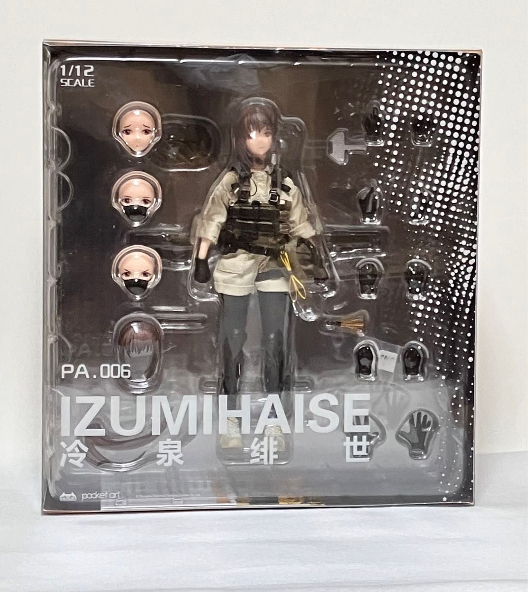 新品未開封 HASUKI『PA006 冷泉緋世』ポケットアート アクション 新品未開封 HASUKI『PA006 冷泉緋世』ポケットアート アクション