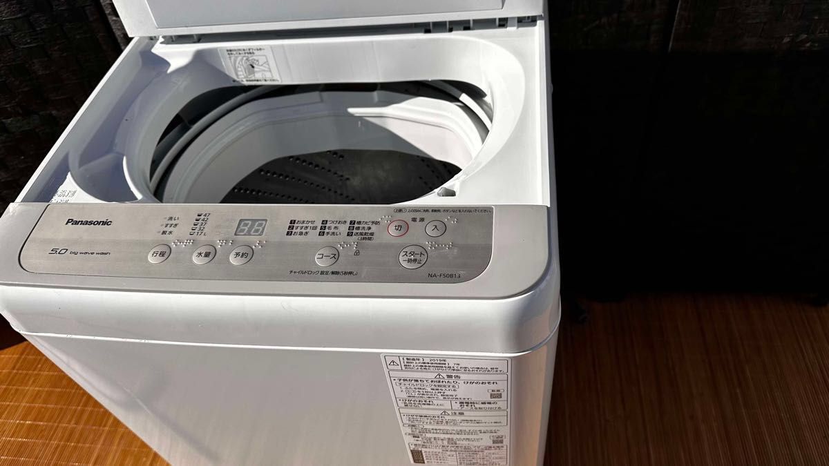 Panasonic パナソニック 全自動電気洗濯機 NA-F50B13|Yahoo Panasonic パナソニック 全自動電気洗濯機 NA-F50B13|Yahoo
