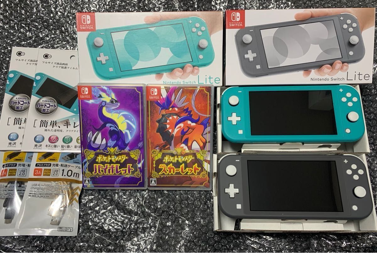 Nintendo Switch Lite スイッチライト 2台セット スカーレット Nintendo Switch Lite スイッチライト 2台セット スカーレット