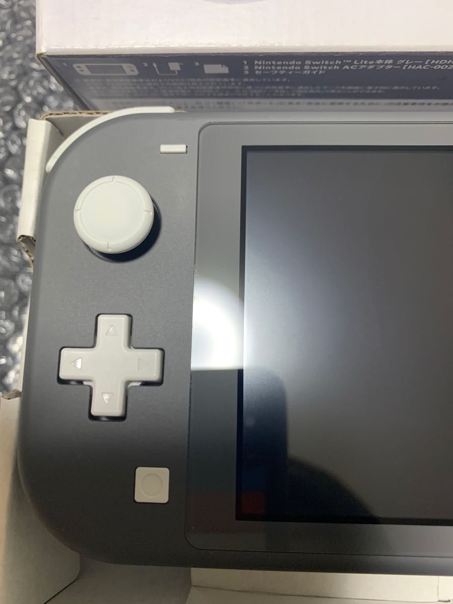 Nintendo Switch Lite スイッチライト 2台セット スカーレット Nintendo Switch Lite スイッチライト 2台セット スカーレット
