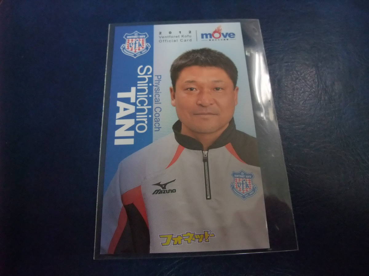 谷真一郎の値段と価格推移は 17件の売買情報を集計した谷真一郎の価格や価値の推移データを公開 谷真一郎の値段と価格推移は 17件の売買情報を集計した谷真一郎の価格や価値の推移データを公開