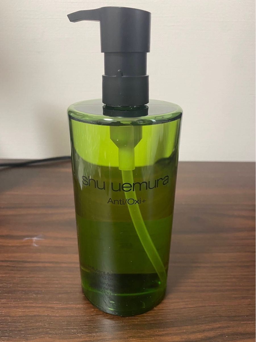 シュウウエムラ A/O+ P.M.クリアユースラディアントクレンジングオイル 450ml クレンジングオイル