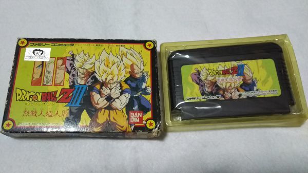 ドラゴンボールz 烈戦人造人間の値段と価格推移は 66件の売買情報を集計したドラゴンボールz 烈戦人造人間の価格や価値の推移データを公開