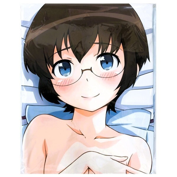 抱き枕本舗 沢城ケイ 俺妹 田村麻奈実 抱き枕カバー / A&J製 2WAYトリコット 俺の妹がこんなに可愛いわけがない 地味子 【匿名配送】
