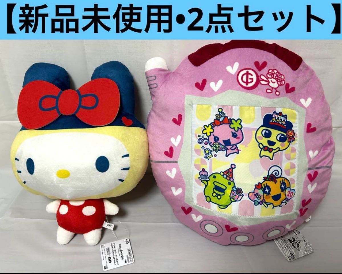 非売品 JRA 競馬 ターフィー君 ぬいぐるみ 4種セット 非売品 JRA 競馬 ターフィー君 ぬいぐるみ 4種セット