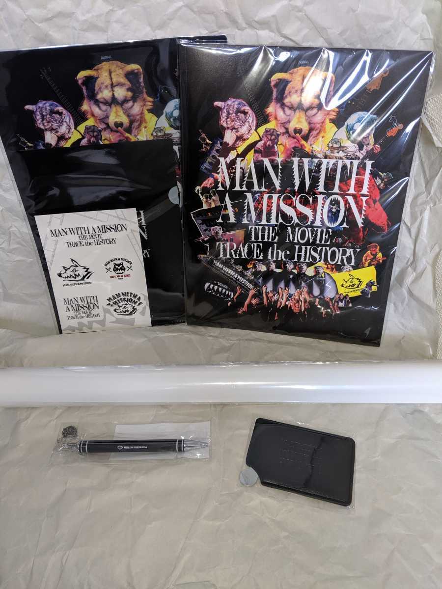 2022人気No.1の MISSION A WITH 映画 MAN THE マンウィズ パンフ