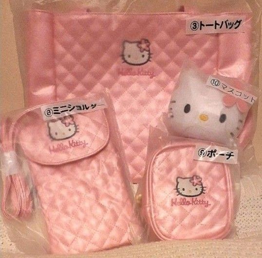 早いもの勝ち】ハローキティ 一番くじ 4点セット売り - メルカリ 早いもの勝ち】ハローキティ 一番くじ 4点セット売り - メルカリ