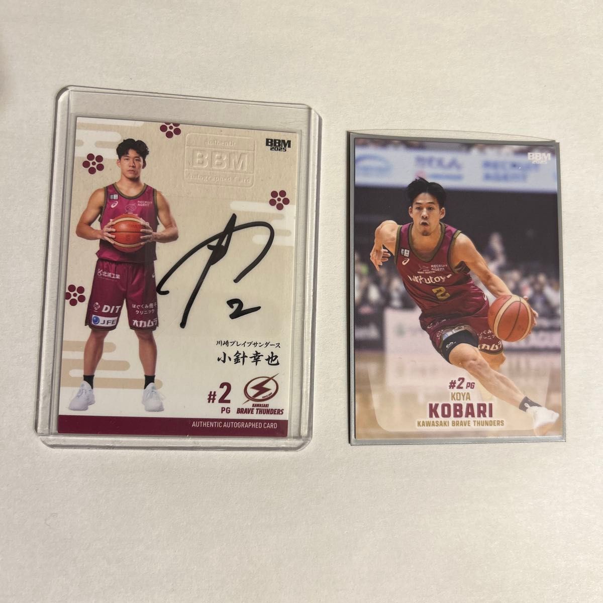 BBM Bリーグカード 小針幸也 直筆サインカード|Yahoo!フリマ BBM Bリーグカード 小針幸也 直筆サインカード|Yahoo!フリマ