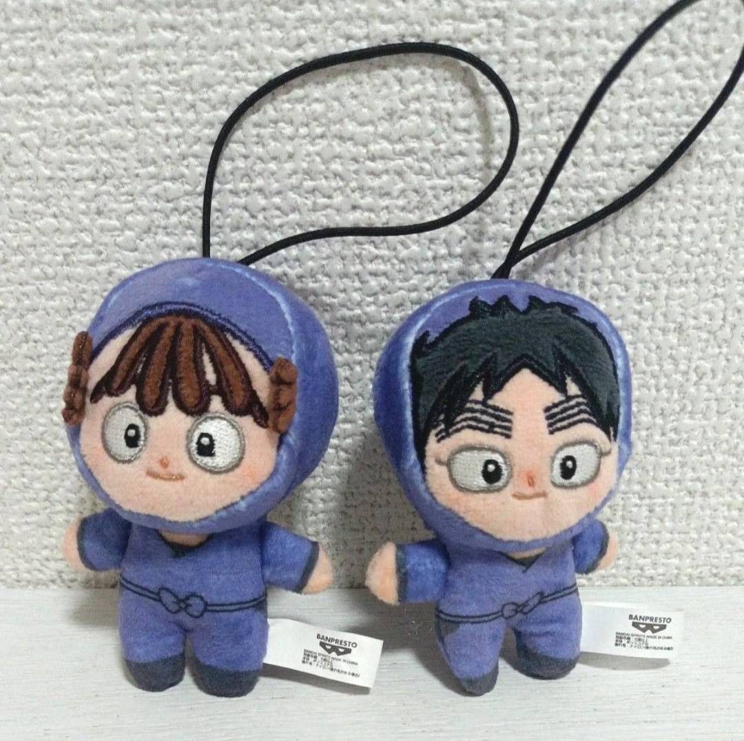 忍たま乱太郎 ほわぬい vol 3 久々知兵助 尾浜勘右衛門 2種 忍たま乱太郎 ほわぬい vol 3 久々知兵助 尾浜勘右衛門 2種