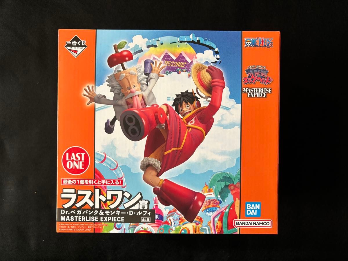 一番くじワンピース 未来島エッグヘッド/ラストワン賞 Dr 一番くじワンピース 未来島エッグヘッド/ラストワン賞 Dr
