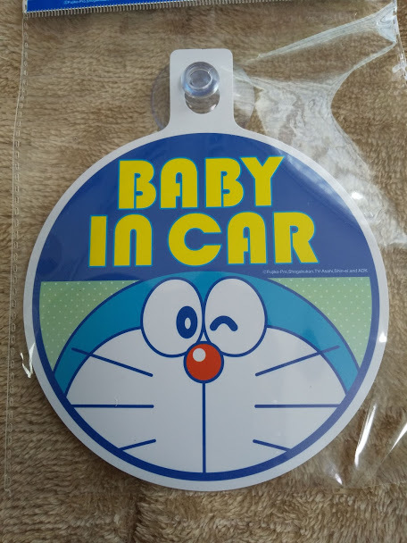 ★すぐに発送します★【ドラえもん BABY IN CAR 吸盤タイプ 2点セット】ドライブサイン ベビーサイン 赤ちゃんが乗ってます！_可愛いドラえもんのベビーサインです！