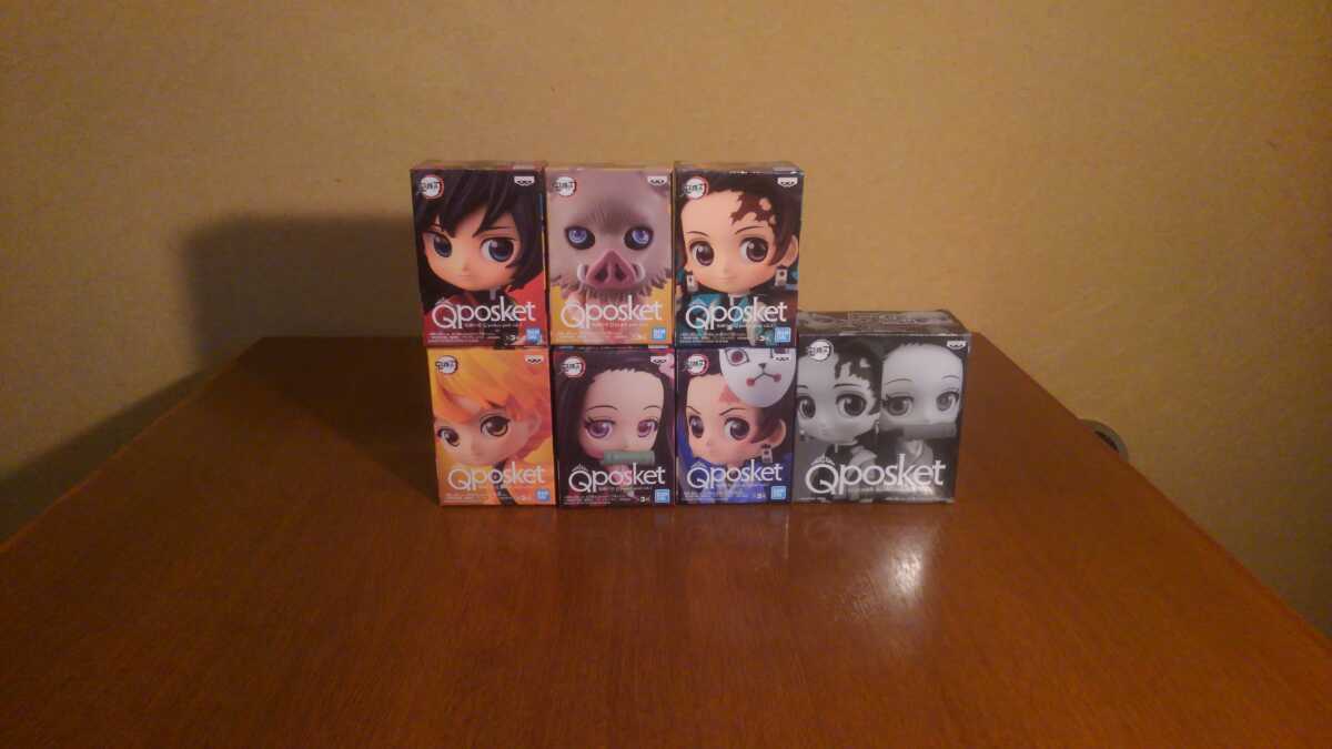 鬼滅の刃 Qposket vol.1&2&ジャンプ応募者全員サービスセット①_画像1