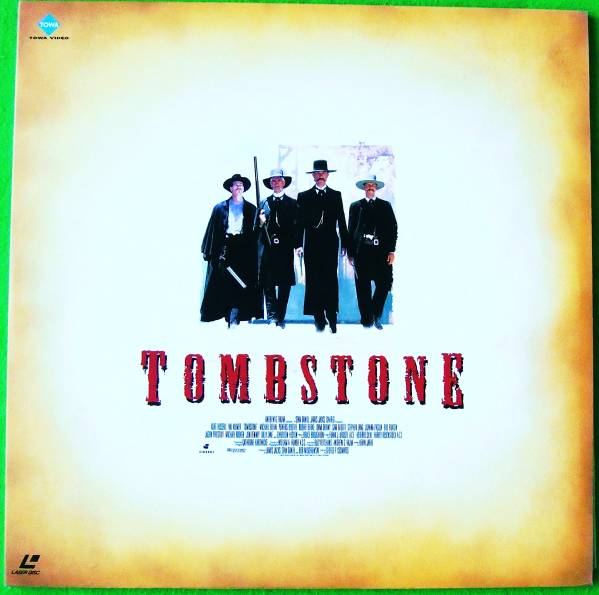 LD：映画 「 トゥ―ムストーン ( TOMBSTONE ) 」 / 新ワイアット・アープ像_周辺部はヤケではなく茶色のデザインです。