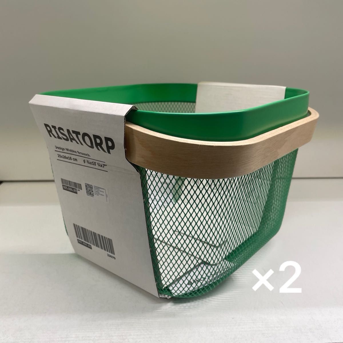 新品】IKEA イケア バスケット かご 2個(ダークグリーン 新品】IKEA イケア バスケット かご 2個(ダークグリーン
