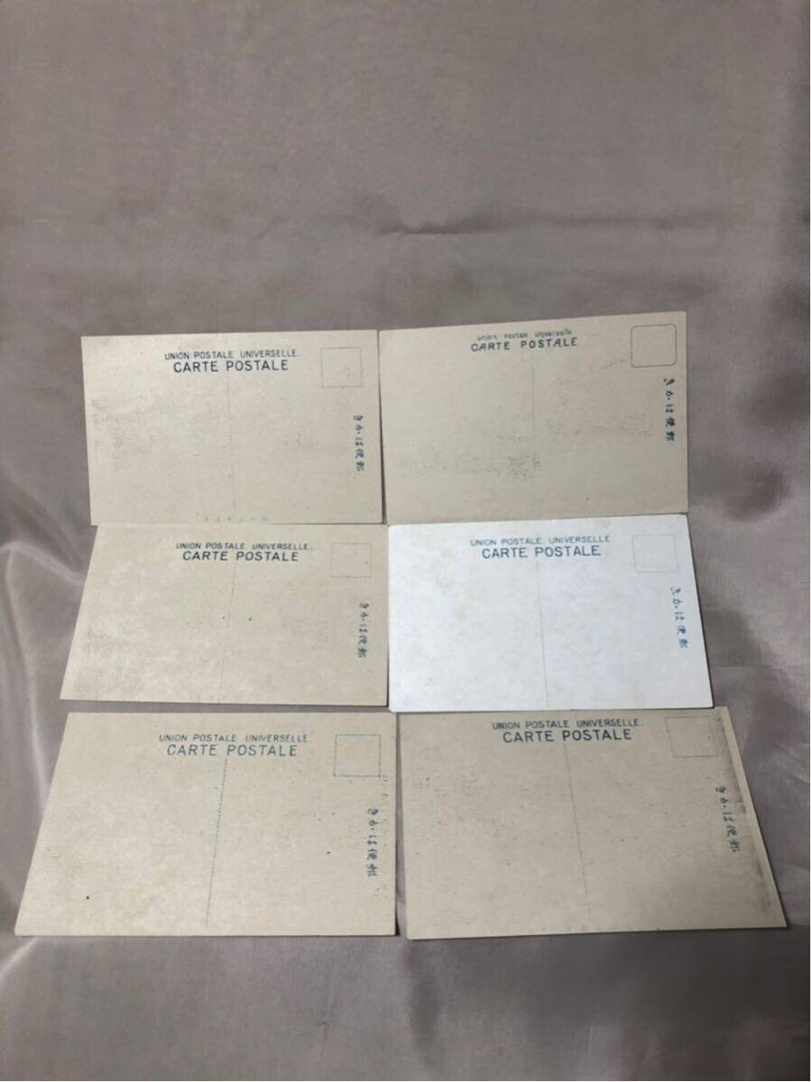 item_image_10