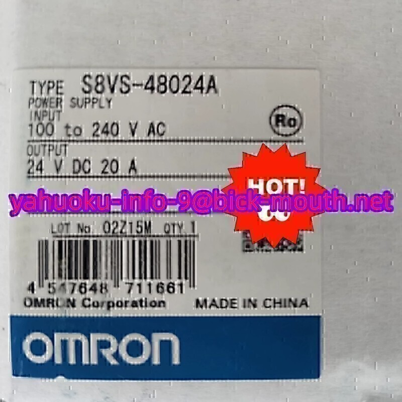 【★新品 複数在庫!】OMRON/オムロン S8VS-48024A スイッチング・パワーサプライ 【6ヶ月保証】