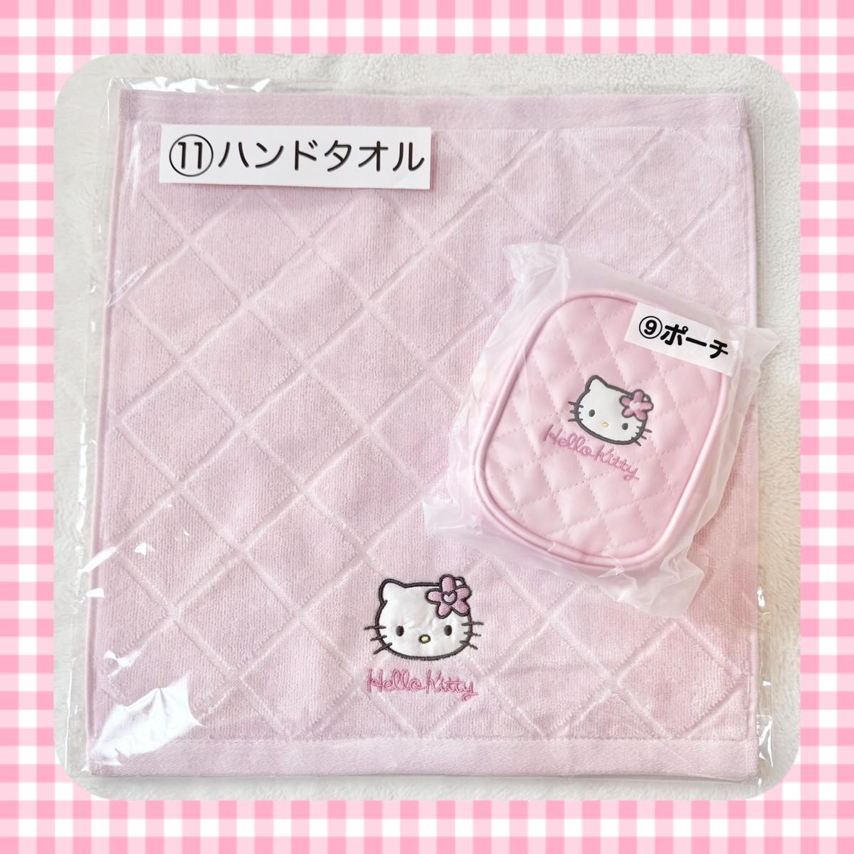 ハローキティ 当たりくじ セブンイレブン 1番くじ 2点セット ハローキティ 当たりくじ セブンイレブン 1番くじ 2点セット