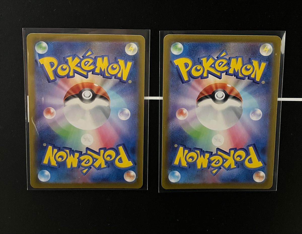 マリィのモルペコAR ダイゴのダンバルAR セット ポケモンカード マリィのモルペコAR ダイゴのダンバルAR セット ポケモンカード