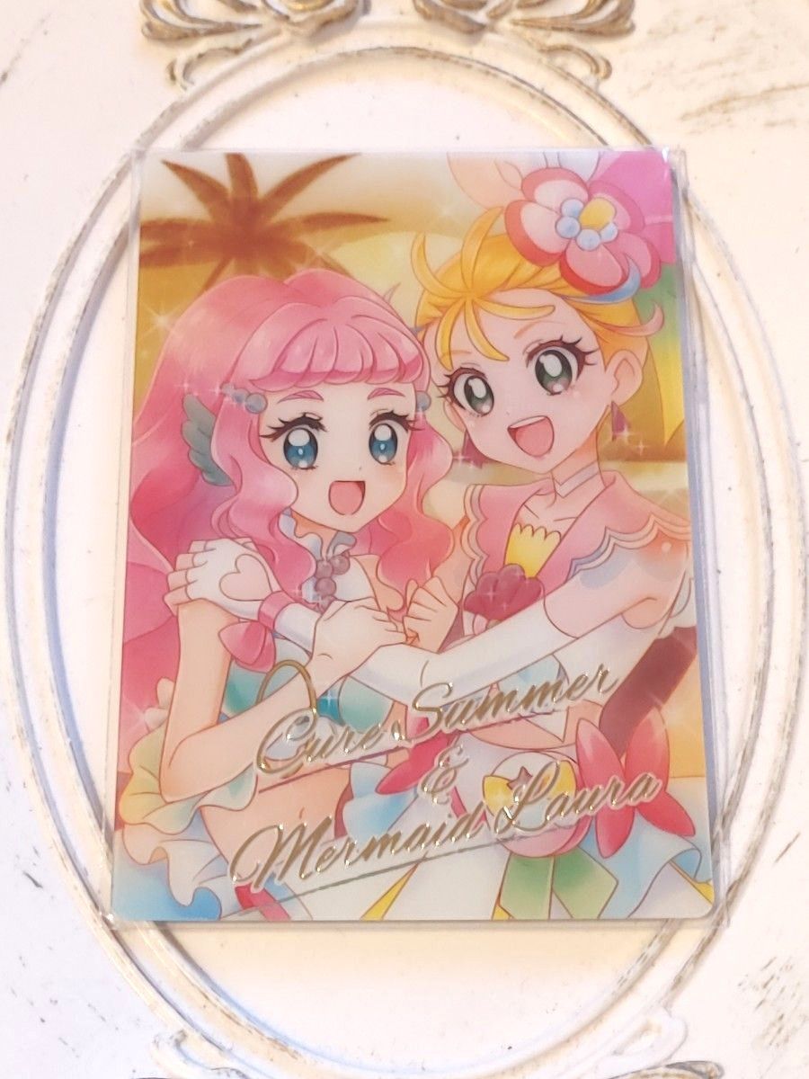 【SSRあり】プリキュアウエハースカード トロピカルージュプリキュア セール プリキュアカードウエハース アートレア キュアサマー AR