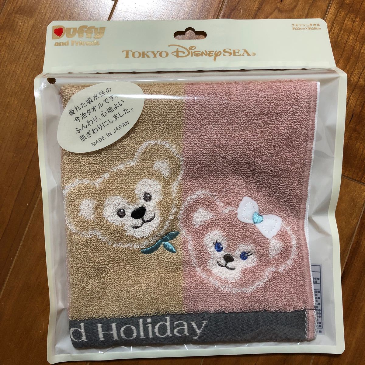 Paypayフリマ ダッフィー シェリーメイ Tds ウォッシュタオル ハンドタオル Paypayフリマ ダッフィー シェリーメイ Tds ウォッシュタオル ハンドタオル