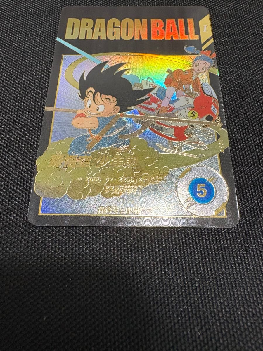 ドラゴンボール スーパーダイバーズ ex2-009 パラレル孫悟空少年 ドラゴンボール スーパーダイバーズ ex2-009 パラレル孫悟空少年