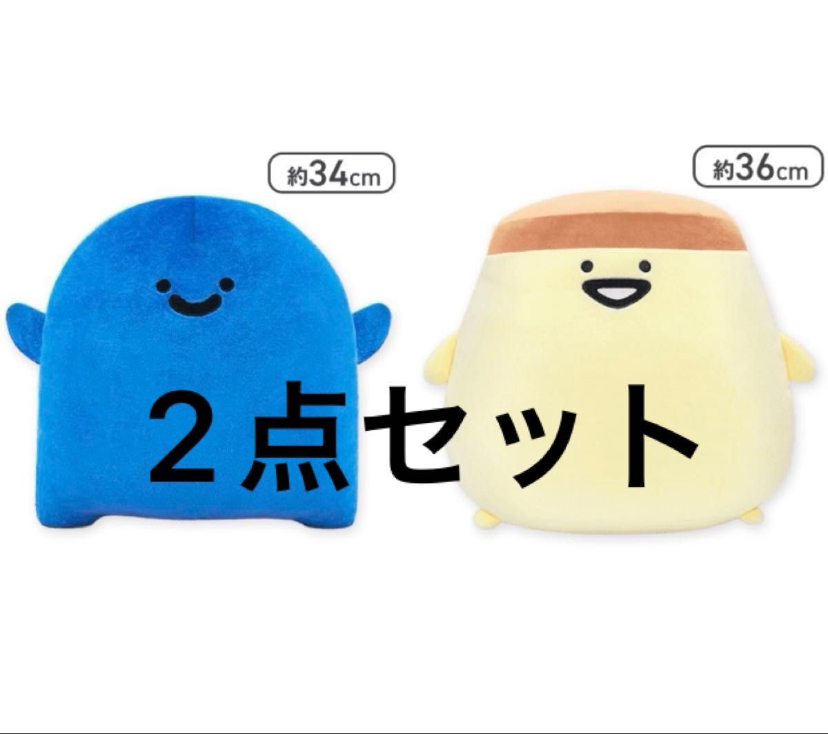 お文具といっしょ もちもちぬいぐるみXL プレミアム 名も無き者 お文具といっしょ もちもちぬいぐるみXL プレミアム 名も無き者