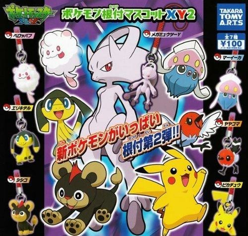 Paypayフリマ ポケモン根付マスコットxy2 メガミュウツーy Paypayフリマ ポケモン根付マスコットxy2 メガミュウツーy