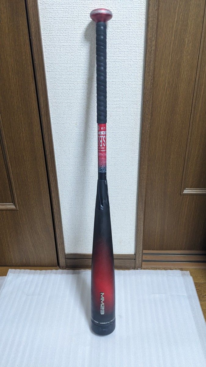 生産終了価格高騰中 】MM23 少年野球用バット ssk 80cm690g 専用 生産終了価格高騰中 】MM23 少年野球用バット ssk 80cm690g 専用