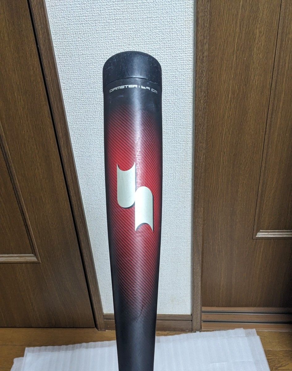 生産終了価格高騰中 】MM23 少年野球用バット ssk 80cm690g 専用 生産終了価格高騰中 】MM23 少年野球用バット ssk 80cm690g 専用