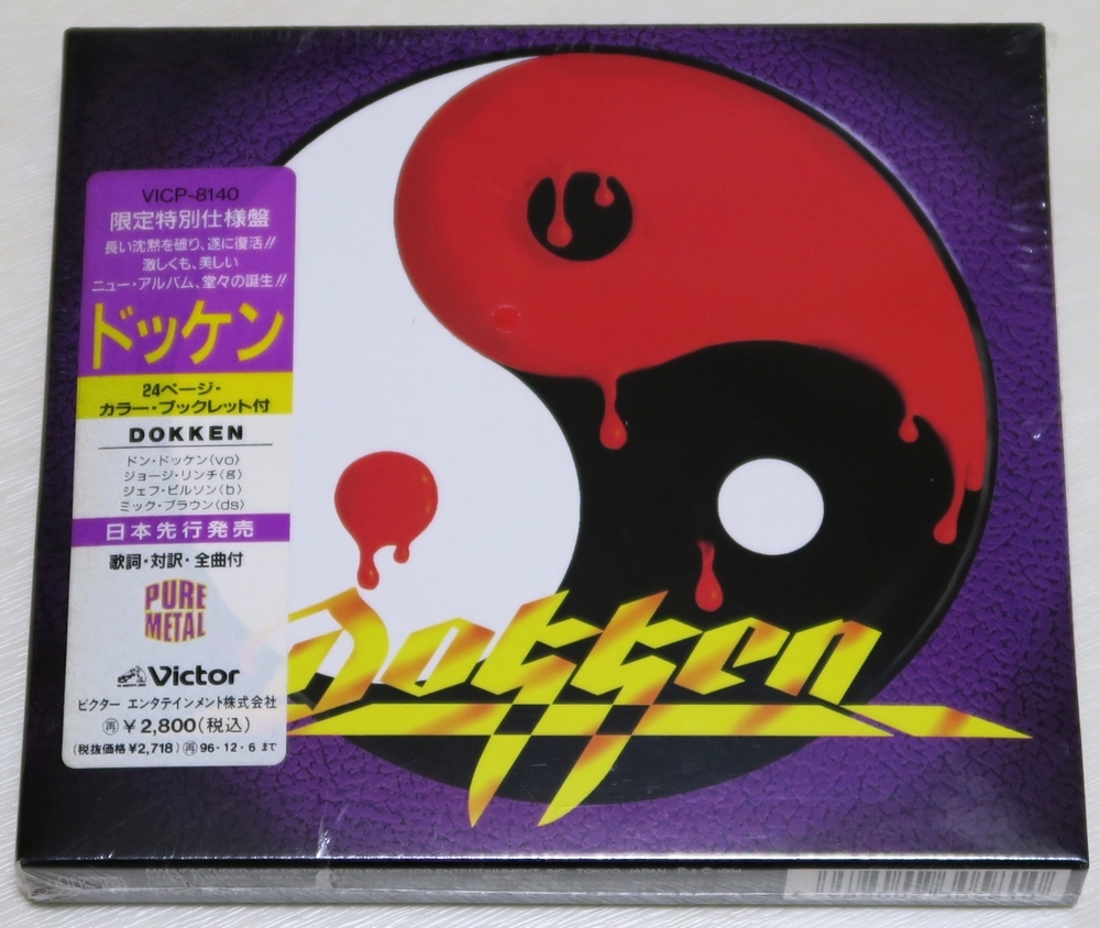 * Dokken Dokken Dokken Dokken the first times limitation Japanese record label attaching booklet attaching BOX case attaching VICP-8140 new goods *