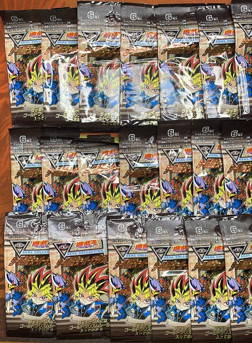 遊戯王】シール列伝スーパーデラックス【新品未開封】|Yahoo 遊戯王】シール列伝スーパーデラックス【新品未開封】|Yahoo
