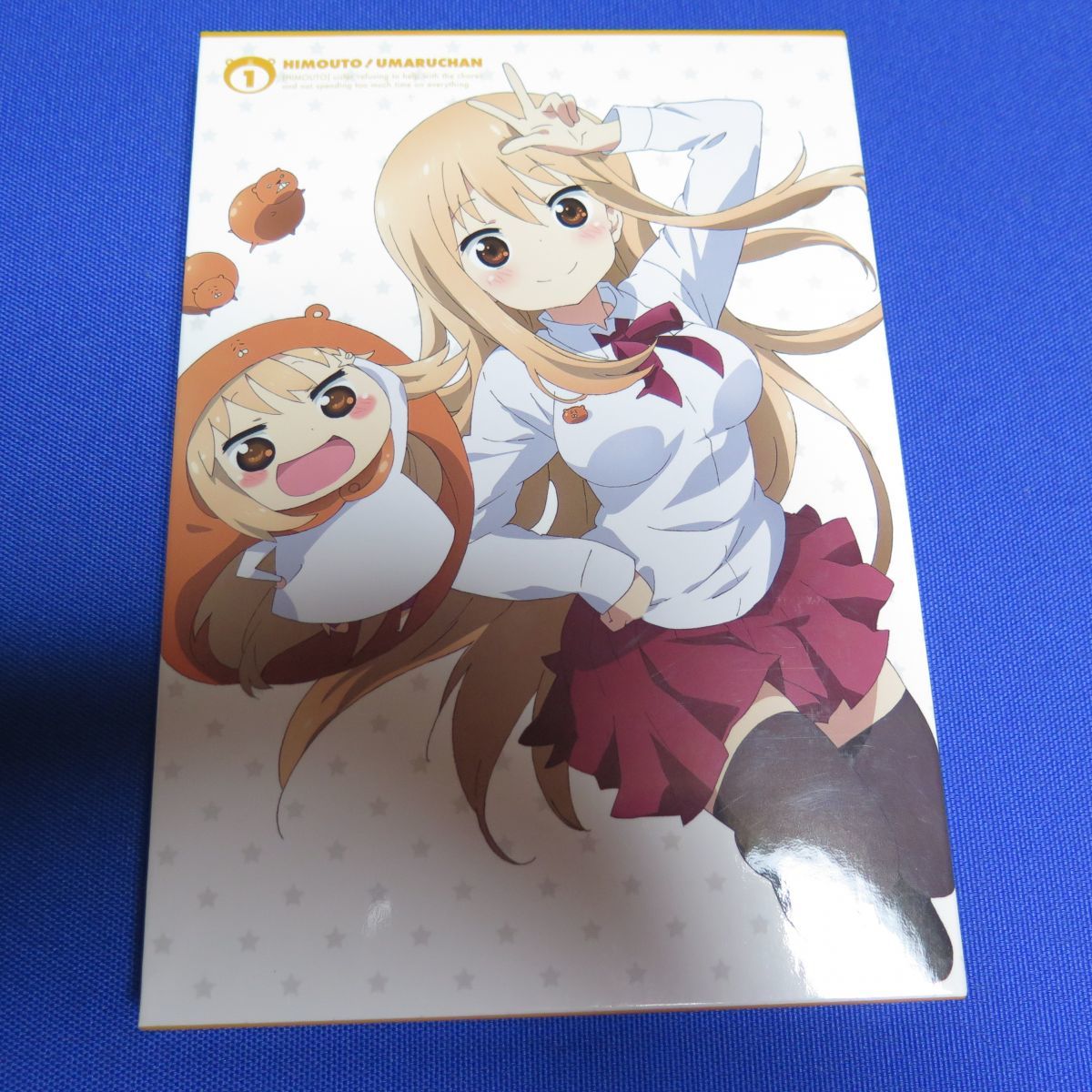 ヤフオク B11 干物妹 うまるちゃん Vol 1 初回 生産 限定 ヤフオク B11 干物妹 うまるちゃん Vol 1 初回 生産 限定