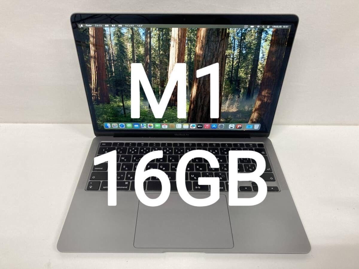macbook air m1 16gb 256gb バッテリー82% macbook air m1 16gb 256gb バッテリー82%