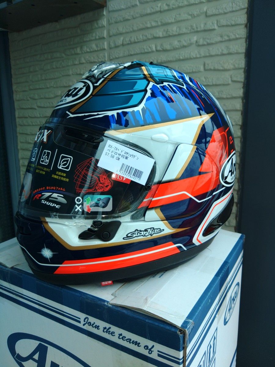 アライ(Arai) バイクヘルメット フルフェイス RX-7X PEDROSA アライ(Arai) バイクヘルメット フルフェイス RX-7X PEDROSA