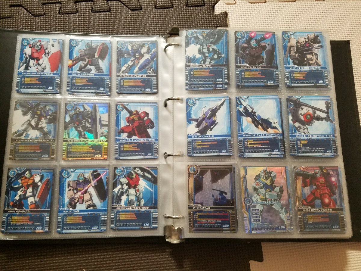 Paypayフリマ コレクター品 ガンダムカードビルダー 0079 00 排出カードコレクション Paypayフリマ コレクター品 ガンダムカードビルダー 0079 00 排出カードコレクション