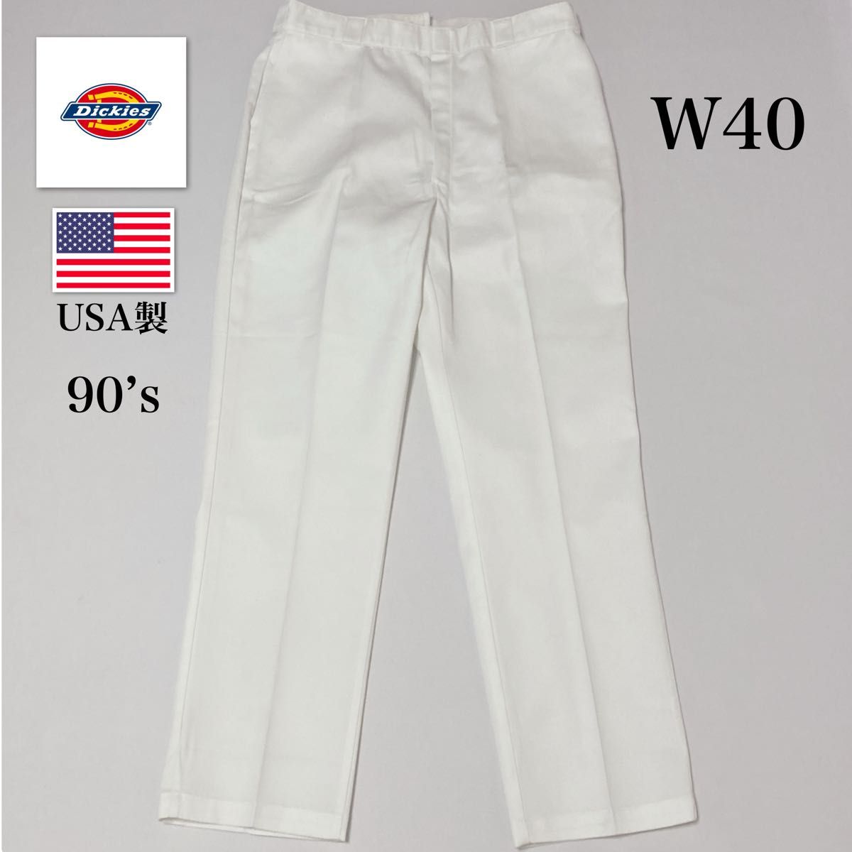 90’s USA製 Dickies ディッキーズ アメリカ製ペインターパンツ ワークパンツ ボトムス ホワイト W40L33