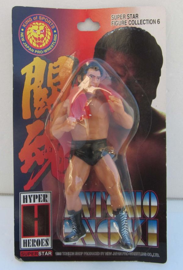 値下！未開封闘魂ショップ　フィギュアコレクション6/アントニオ猪木（赤）／新日本プロレス