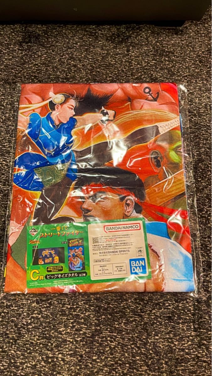 一番くじ ストリートファイターC賞 ビッグサイズタオル|Yahoo 一番くじ ストリートファイターC賞 ビッグサイズタオル|Yahoo